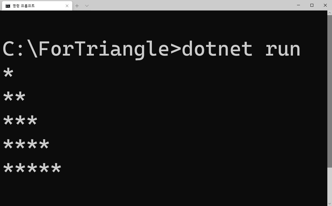 ForTriangle.jpg