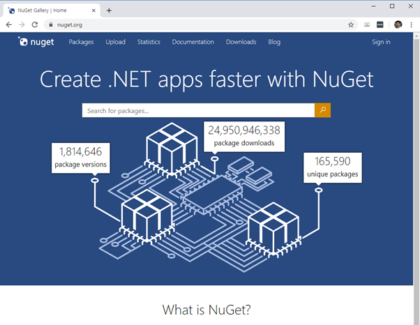 NuGet 공식 사이트