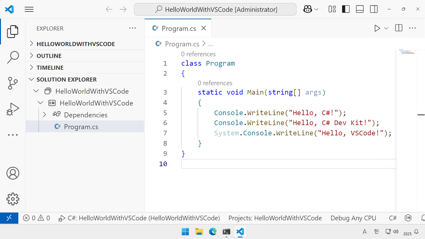 C# Dev Kit 설치 후 Solution Explorer
